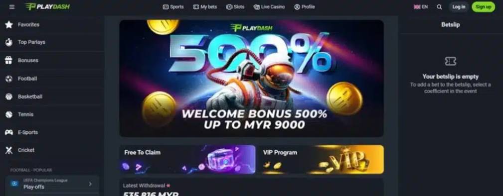 PlayDash